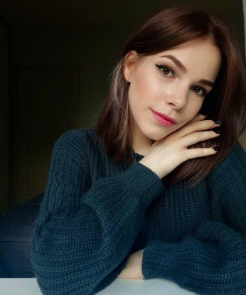 Ульяна